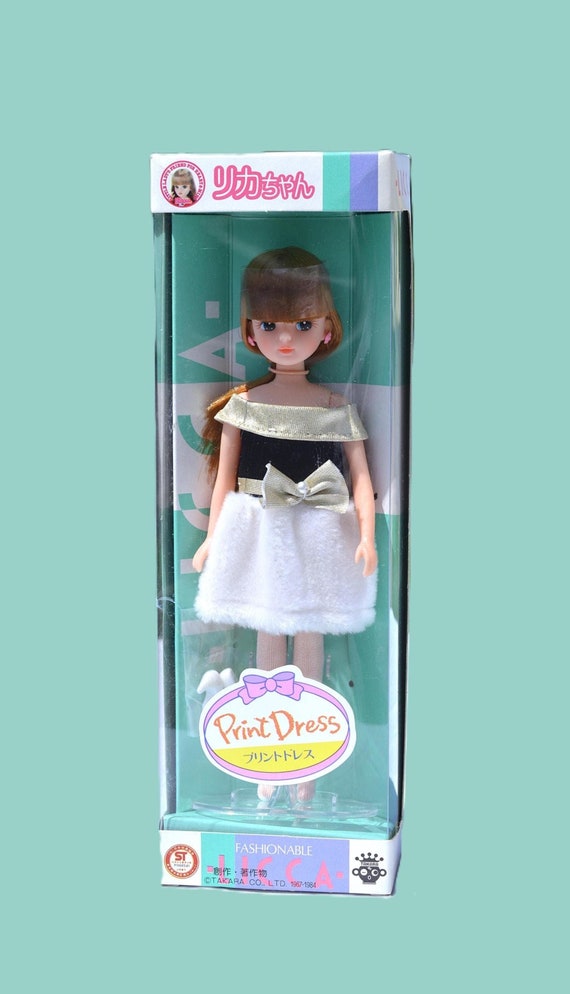 Takara Licca-chan 