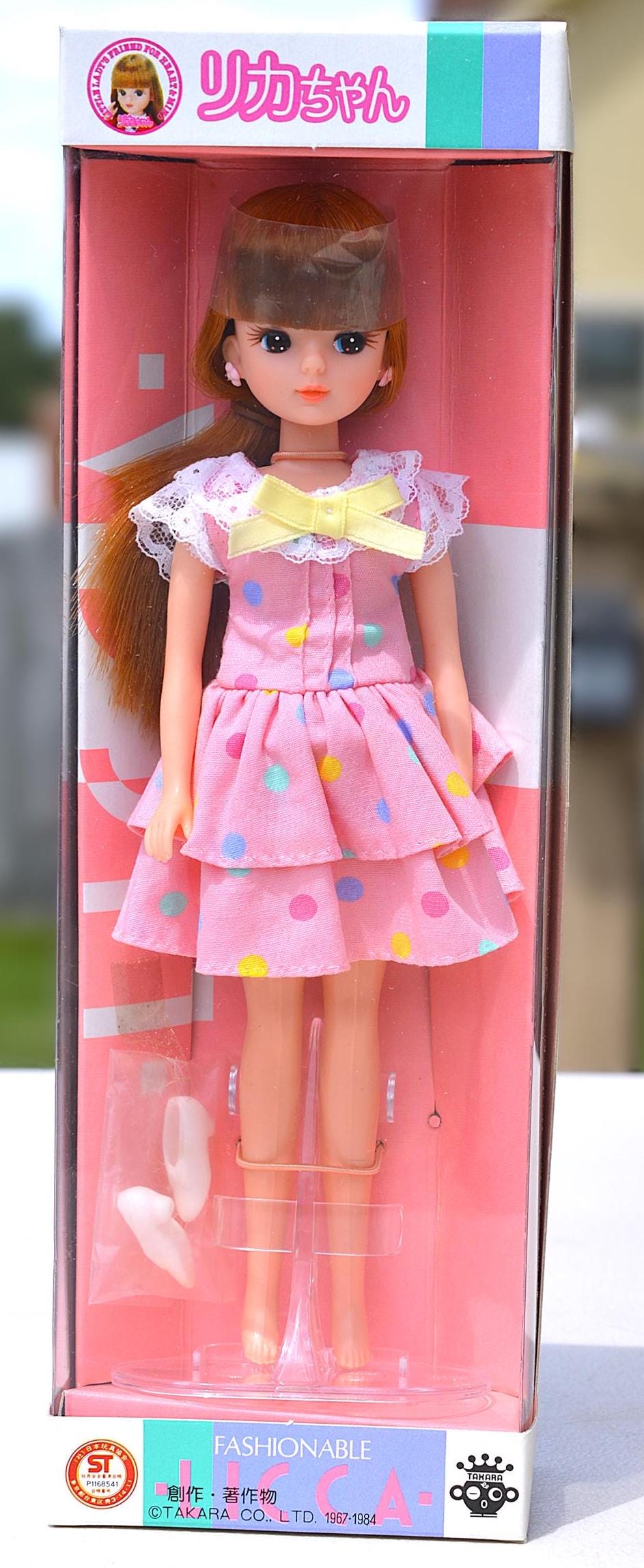 Takara Licca-chan Takara Licca-chan