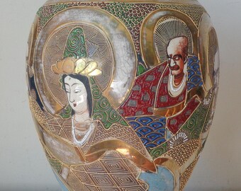 Vintage Japanese Satsuma Vase Made Between 1921-1941 - Etsy