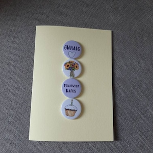 Cerdyn Penblwydd Hapus Gwraig. Misus. Cerdyn Cymraeg. Cartão galês de feliz aniversário para esposa.