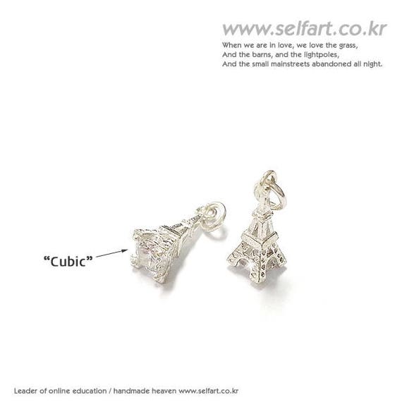 Rose Gold-plated Silver 26mm 3D Eiffel Tower Pendant