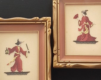 Pair of Framed Petit Point Embroidery Woman in Red Kimono and Man in Red Kimono