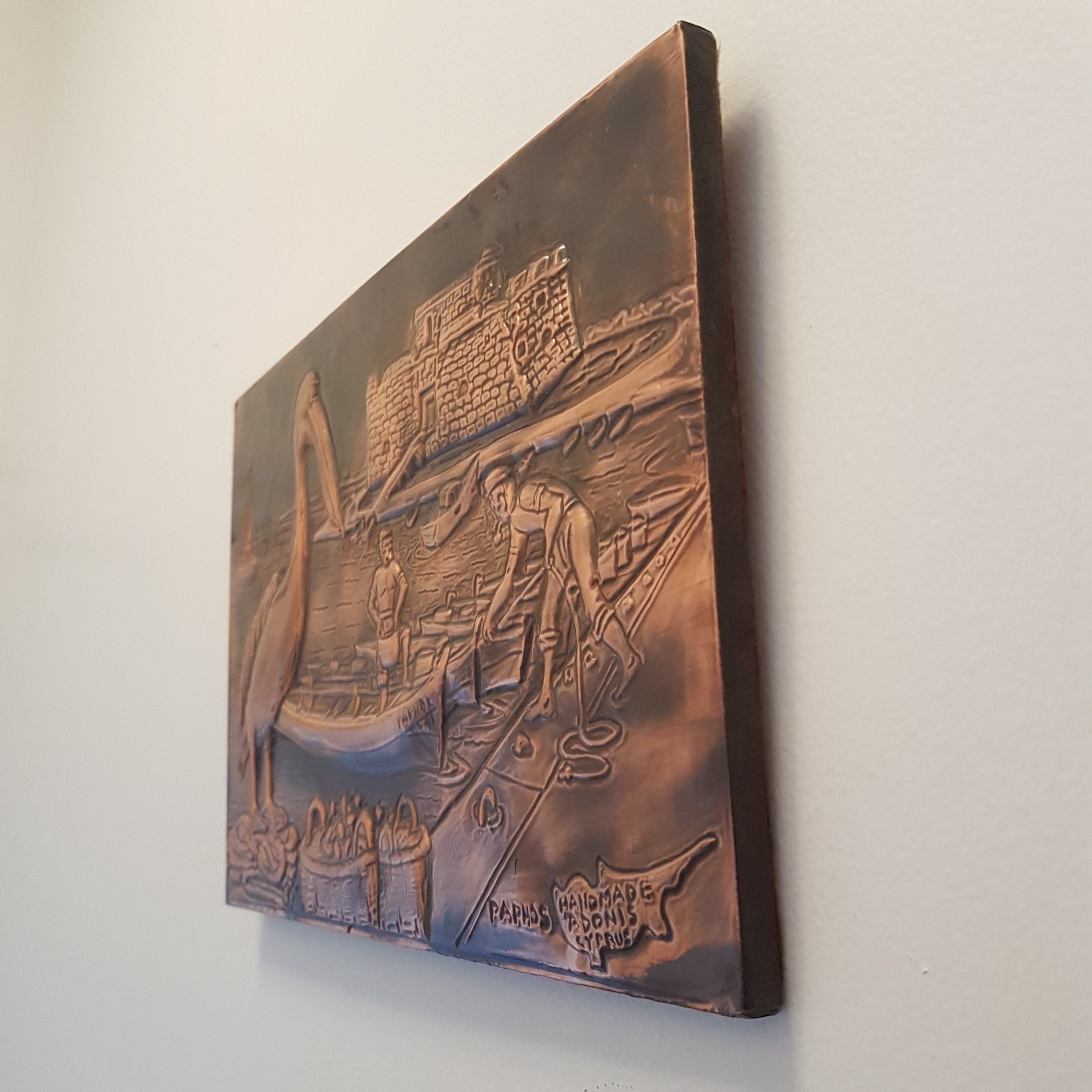 Halkoessa Greek Art, Copper Relief Wall Plaque, Copper Home Decor