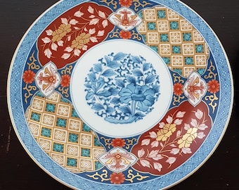 Vintage Smithsonian Imari Porcelain Dessert Plates (Set of 4) - 1980s Asian Decor