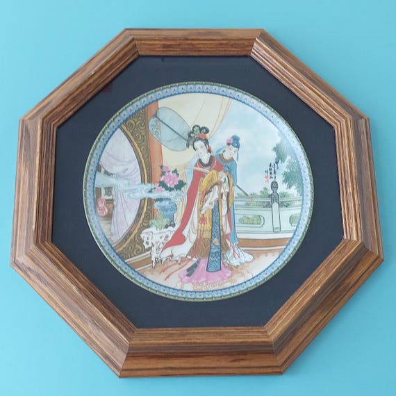 Vintage 1986 Imperial Jingdezhen Porcelain Yuan-Chun Collector Plate Framed Chinoiserie Wall Art