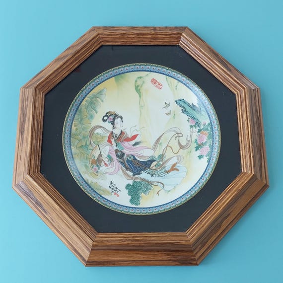 Vintage 1987 Imperial Jingdezhen Porcelain Xi-Chun Collector Plate Framed Chinoiserie Wall Art