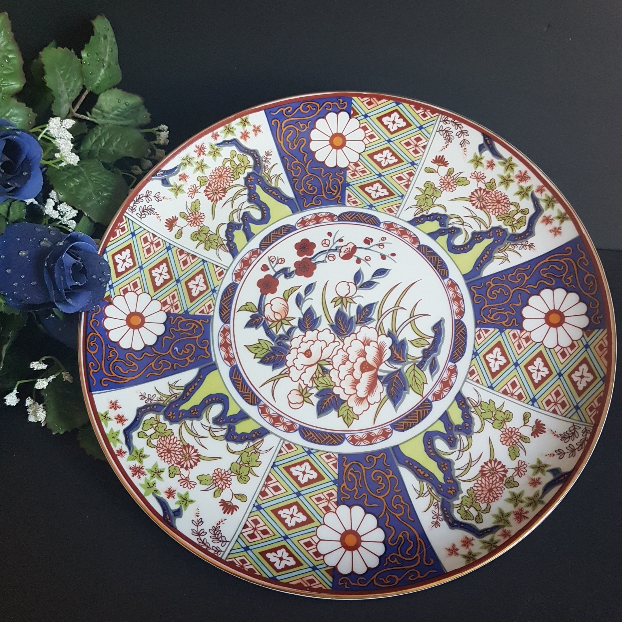 10 1/4 Imari Ware Japan Charger Plate, Arita Ware, Oriental Decorative