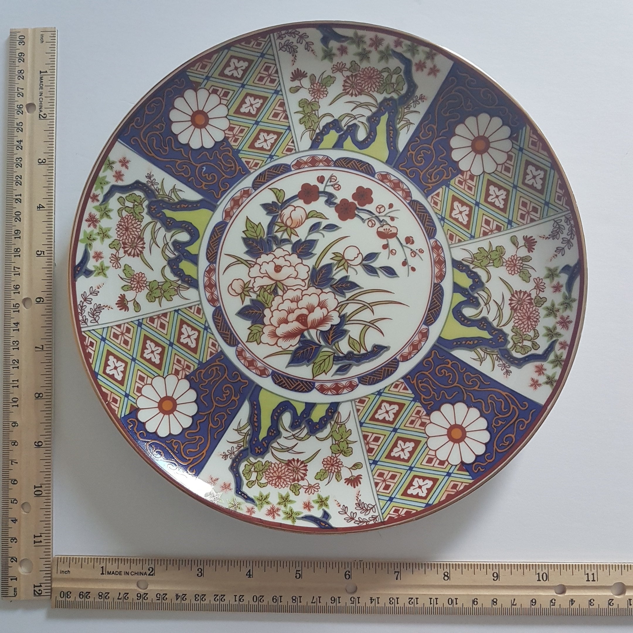 10 1/4 Imari Ware Japan Charger Plate, Arita Ware, Oriental Decorative