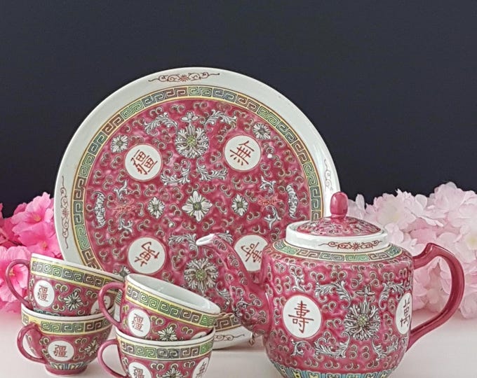 Vintage Chinese Famille Rose Porcelain Teapot and Cups Set with Tray - Collectible Asian Decor