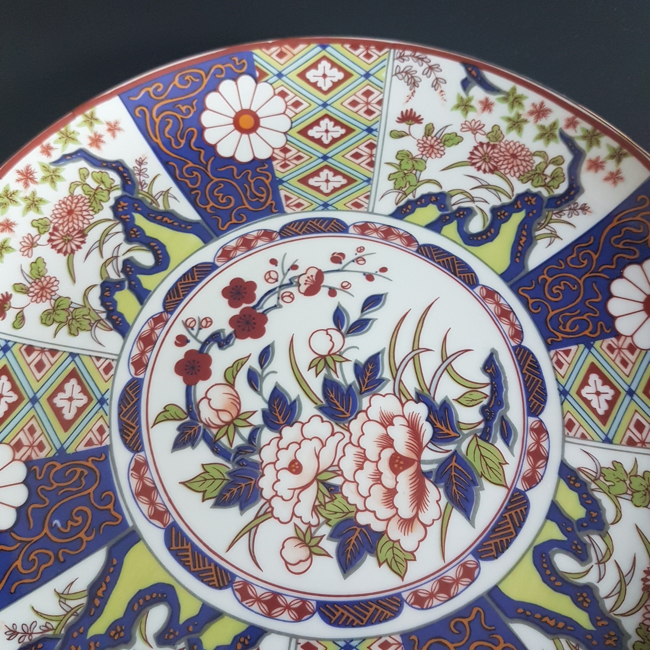 10 1/4 Imari Ware Japan Charger Plate, Arita Ware, Oriental Decorative