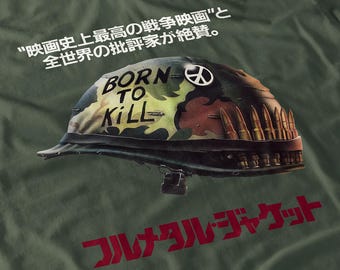 Born to Kill Vietnam Shirt - 80s War Movie Inspired Tee
