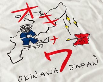 Chemise Okinawa Japon - épée de samouraï vintage et t-shirt sushi