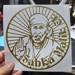 Sai Baba Sticker, Vinyl Decals. Sabka Malik Ek. Sun Sticker, Sai Ram, Sai Baba of Shirdi, Shirdi Sai Baba