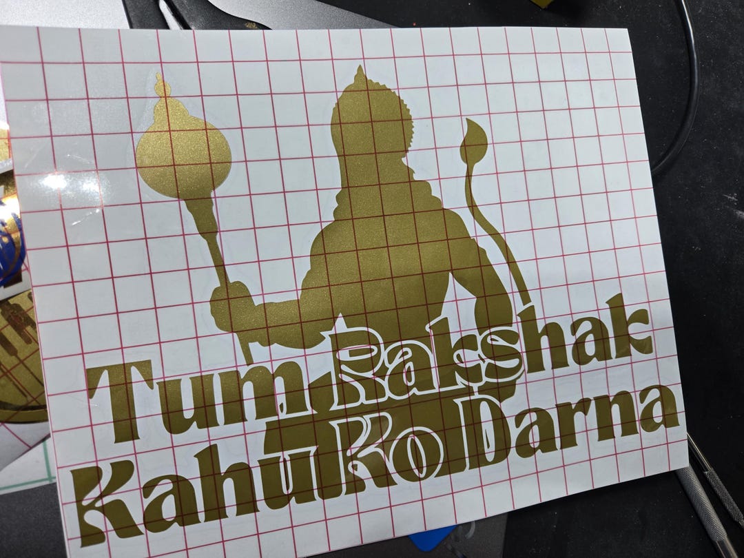 Hanuman Vinyl Sticker: Hindu God Decal - Etsy