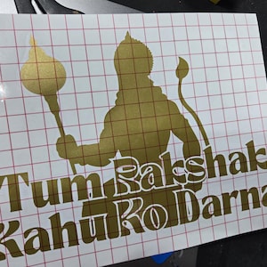Naklejka Hanuman, naklejka winylowa Hanuman, kalkomania Hanuman