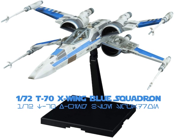STAR WARS X-WING GDM Shadow Caster SWX56 NEW