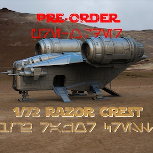 Star Wars 1/72 Razor Crest