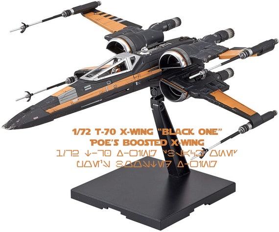 Star Wars T 70 X Wing Poe Dameron Etsy