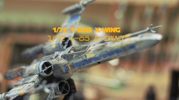 Star Wars T 65b X Wing Blue Leader Etsy Star Wars T 65b X Wing Blue Leader Etsy