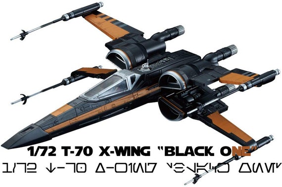 Star Wars T 70 X Wing Poe Dameron Etsy