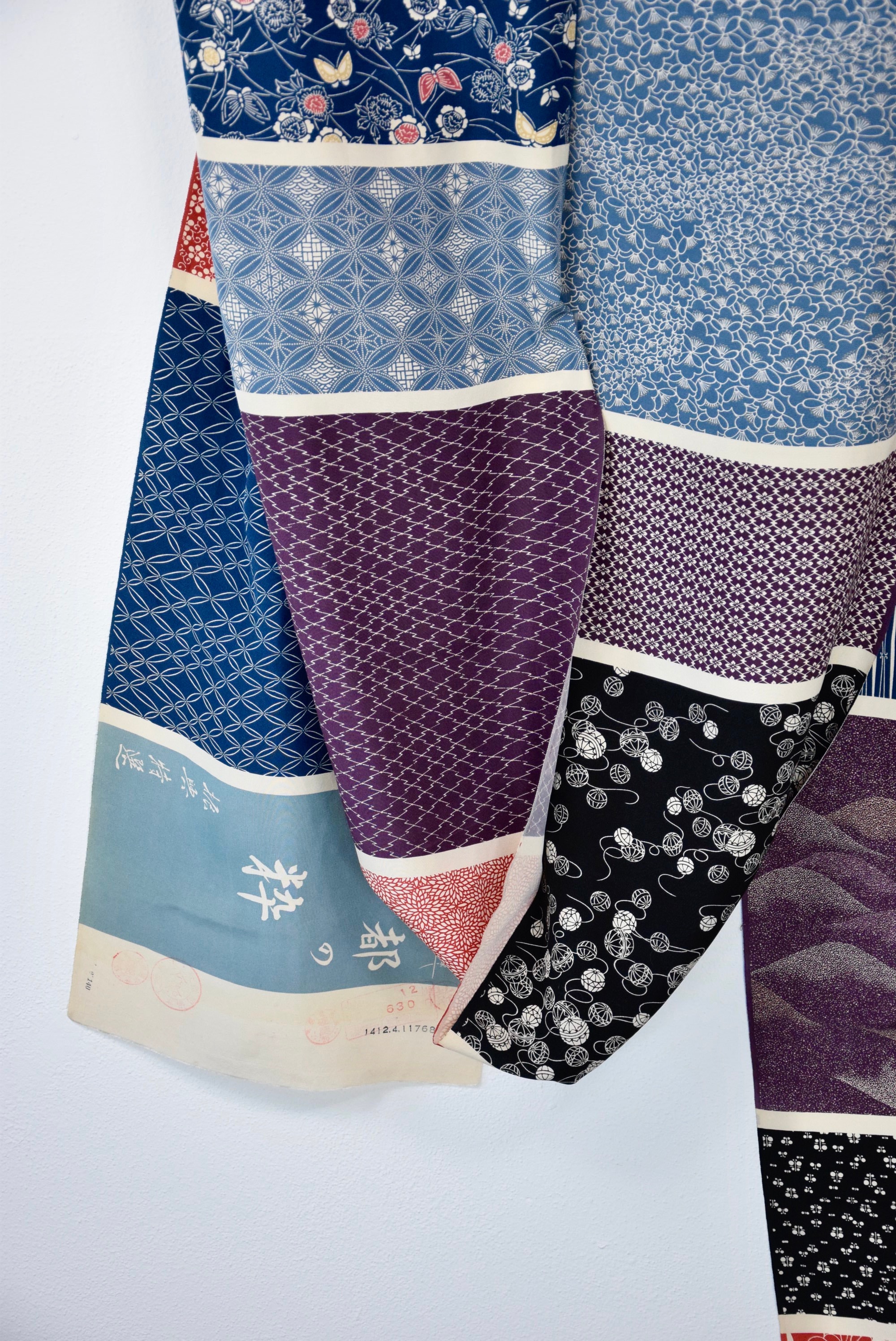 Kimono silk sample fabric, Unused fabric bolt with traditional Japanese