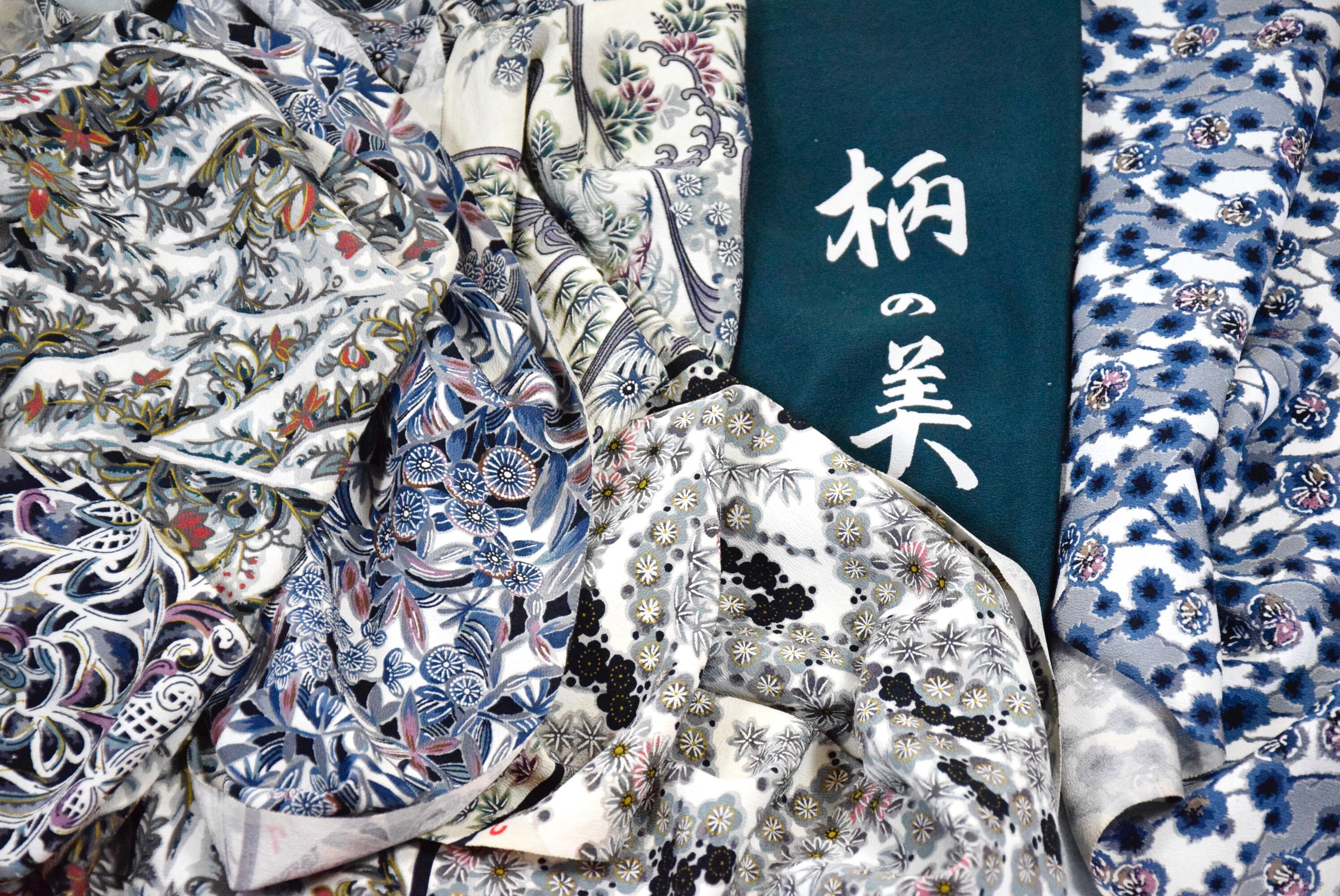 Kimono silk sample fabric, Unused cleaned fabric bolt with traditional