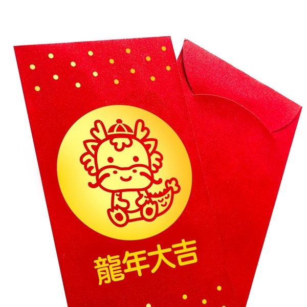 Year of the Dragon 2024 - Chinese New Year Lucky Red Envelopes/Packets/Pockets with Gold Foil