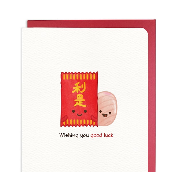 Carte Bonne chance « Je vous souhaite bonne chance » - Bonbons chanceux, Nouvel An lunaire, Nouvel An chinois, Bonbons aux fraises, Collations asiatiques, Carte de vœux punny