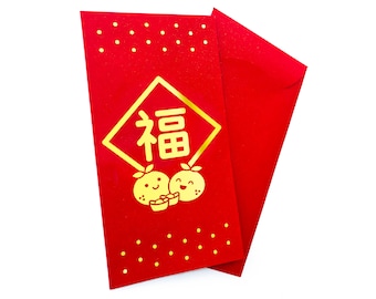 Good Fortune Lucky Red Envelopes, 福 'Fu' - Red Pockets/Packets/Lai See/Money Envelopes with Gold Foil