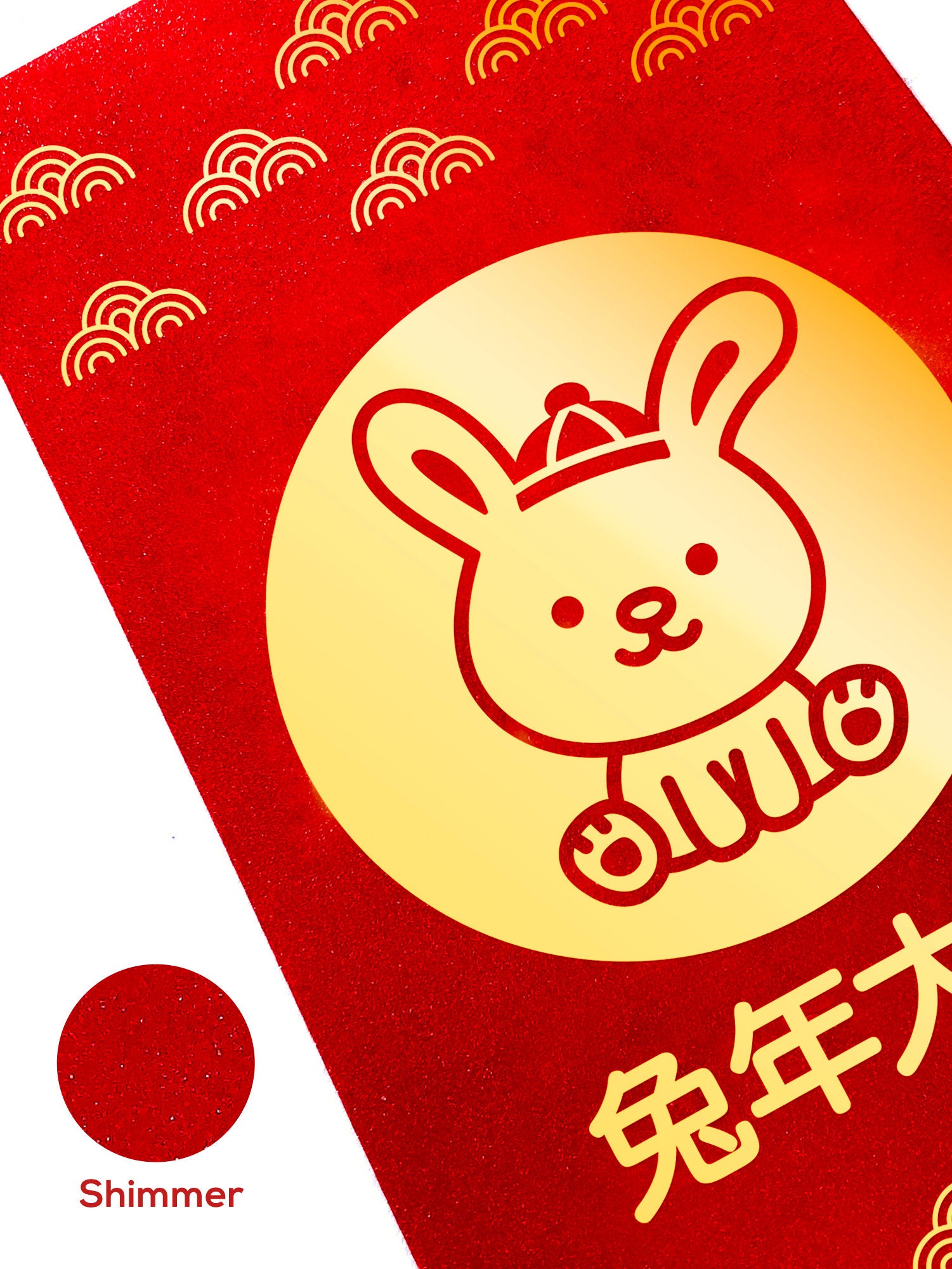 Chinese New Year Red Envelopes 2023,12Pcs Chinese Red Envelopes,Cute Rabbit  Red Envelope,Lucky Money…See more Chinese New Year Red Envelopes