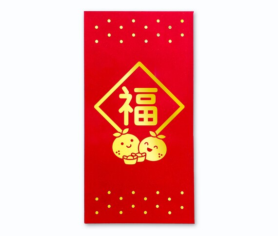 Good Fortune Lucky Red Envelopes, 福 'Fu' - Red Pockets/Packets/Lai  See/Money Envelopes with Gold Foil