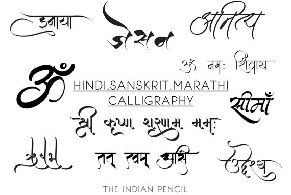 Misha Handpoke - ॐ Asatoma Sadgamaya Tamaso Ma... | Facebook
