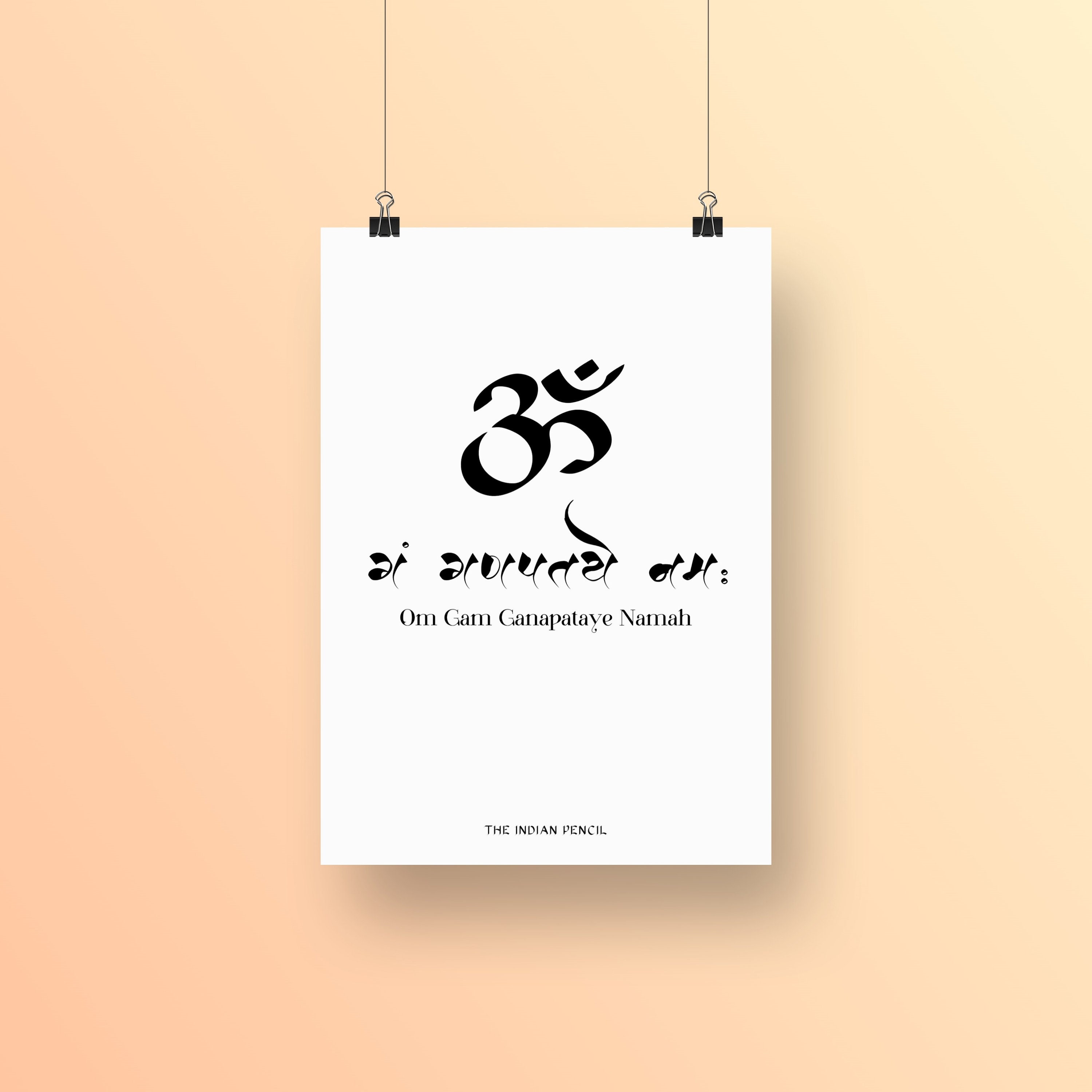 Ganesha Mantra Yoga Print: Om Gam Ganapataye Namaha (digital Download) -  Etsy Canada
