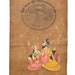 see more listings in the mughal minature painting section