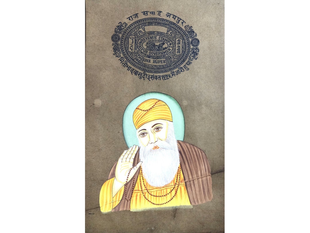 Guru Nanak Dev Sikh Painting Handmade Sikhism Religion Stamp - Etsy