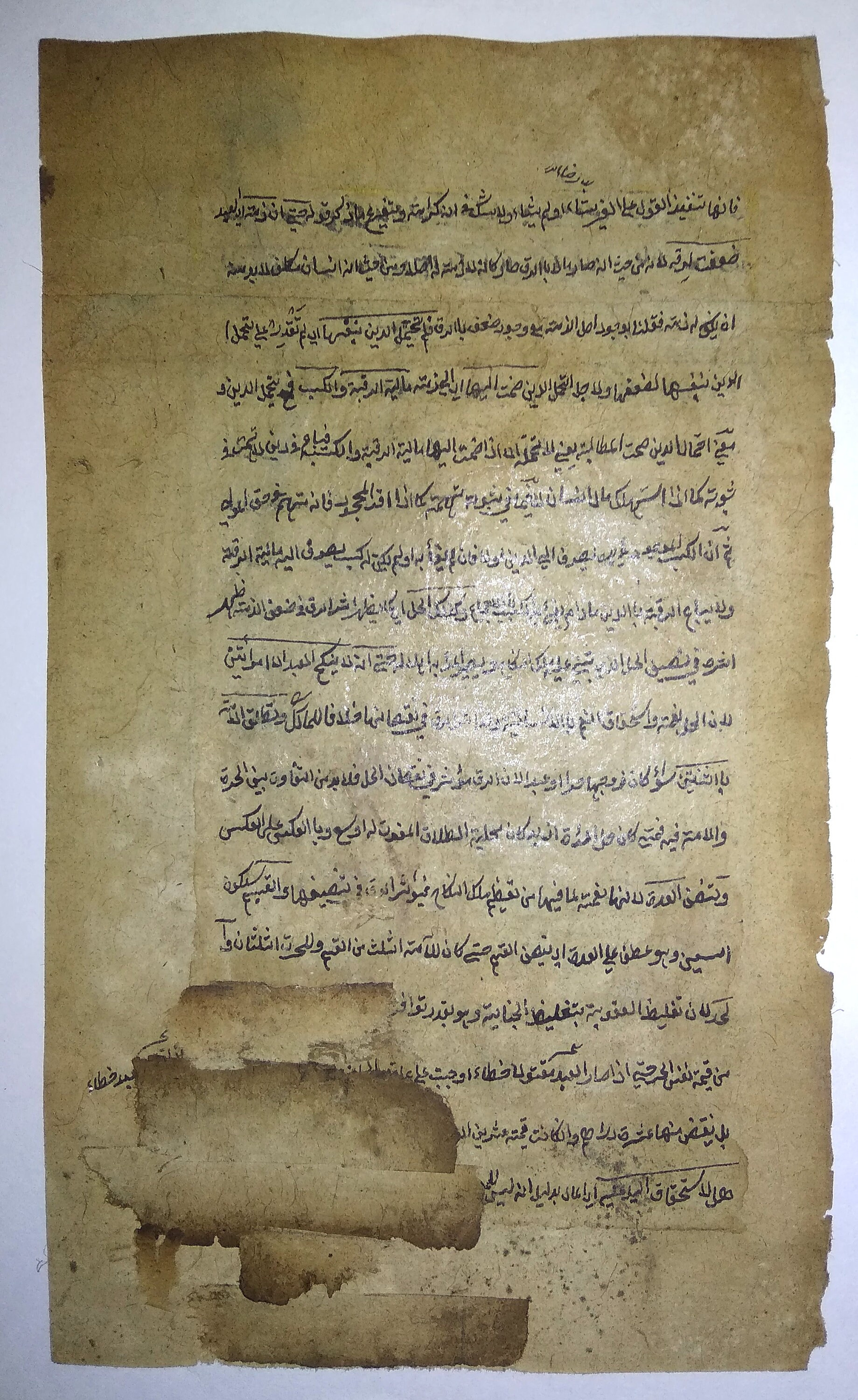 Persian Painting Darabnama Shah Ardhashir Handmade Miniature Etsy UK