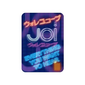 Puede incluir: Gráfico rectangular con diseño de neón. La palabra "Joi" está en el centro, con caracteres japoneses arriba y abajo. La frase "EVERYTHING YOU WANT TO HEAR" está escrita en azul neón en la parte inferior.