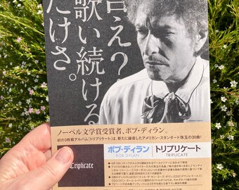 Bob Dylan Flyer 17 Japanese Triplicate Album Advertisement Etsy New Zealand