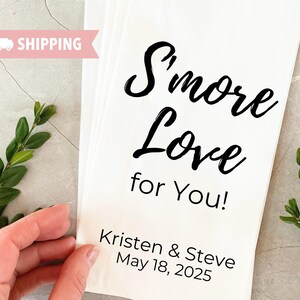 Sacchetti per bomboniere personalizzati / Design "S'more Love for You!" / Sacchetti di carta personalizzati per matrimoni rustici, feste di fidanzamento, feste di laurea e altro ancora