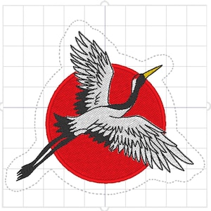 Japanese Crane Embroidery Patch Design: Tsuru ITH File (4x4 Digital Download)