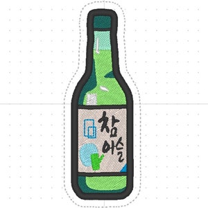 Soju Bottle Anime Embroidery Design: In-the-Hoop Patch (4x4 Digital ITH File)