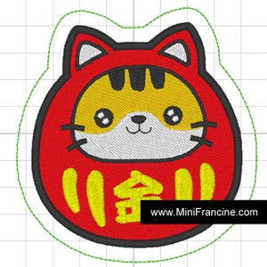 Kawaii Daruma Cat Embroidery Design: Anime Fortune Patch 4x4 (Digital ITH File)