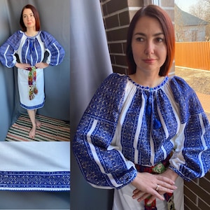 Romanian dress Woven dress Vintage wholesalers Vintage outfit Antique dress Vintage dress Folk clothes