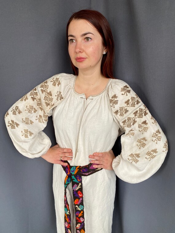 Fanny Ukrainian Shirt With Ukraine Flag It's Vyshyvanka Day! Fanny Ukrainian Shirt With Ukraine Flag It's Vyshyvanka Day!