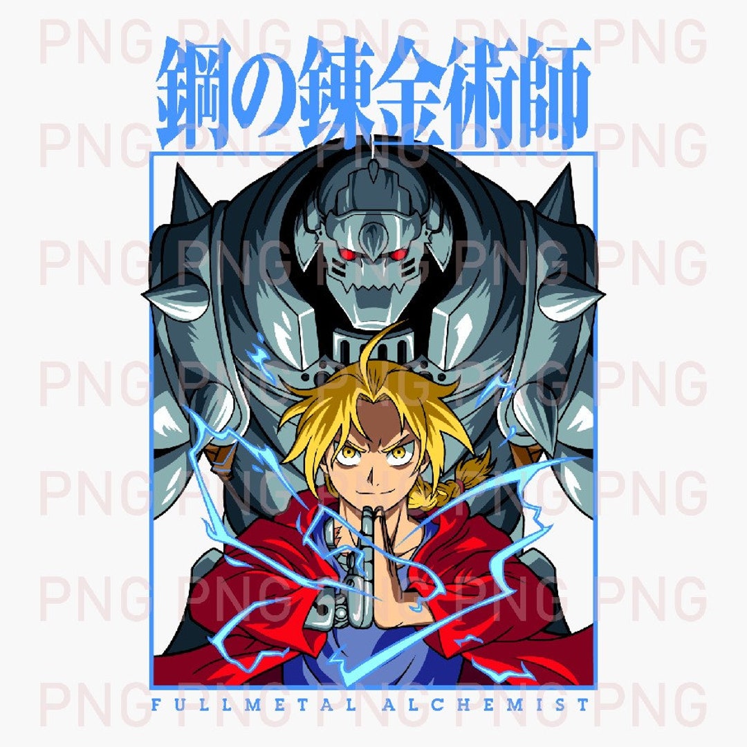 Anime Vector Files Anime Svg Files Anime Dtf Transfer Anime - Etsy ...