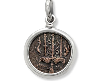 Trident/Poseidon, Silver Pendant, Hieron II Bronze Coin, 8001