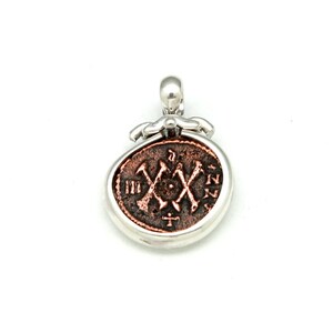 Sterling Silver Pendant, Justinian II, 20 Nummia Ancient Bronze Coin, 7267