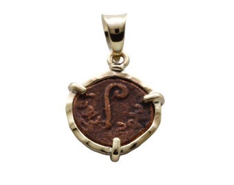 14K Gold Pendant, Ancient Jewish Coin, Pontius Pilate Prutah, ID16489