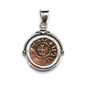 Sterling Silver Pendant, Hetoum II, Kardez Coin, 7157