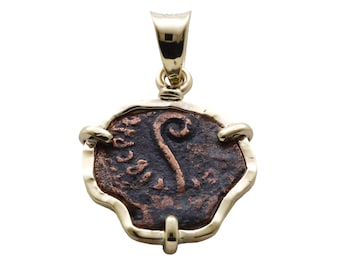 14K Gold Pendant, Ancient Jewish Coin, Pontius Pilate Prutah, ID16486